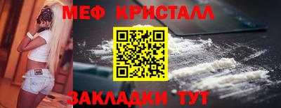герыч Коммунар
