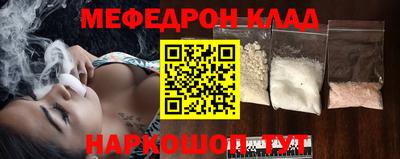 герыч Коммунар