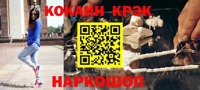 герыч Коммунар