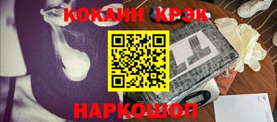 герыч Коммунар