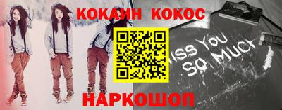 герыч Коммунар