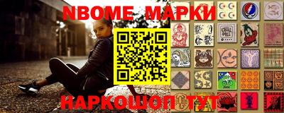 герыч Коммунар