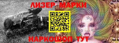 герыч Коммунар