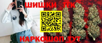 прущие крисы Конаково