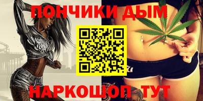 герыч Коммунар