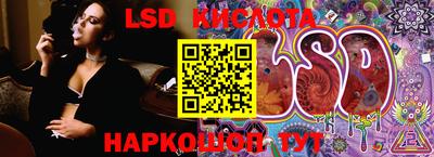 герыч Коммунар