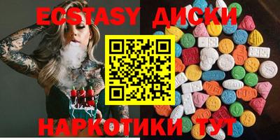 герыч Коммунар