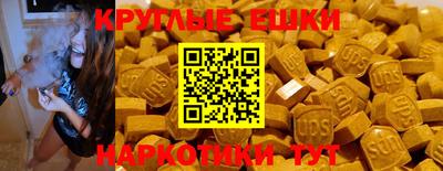 герыч Коммунар