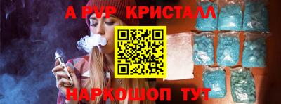 герыч Коммунар