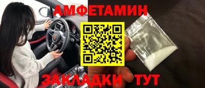 герыч Коммунар