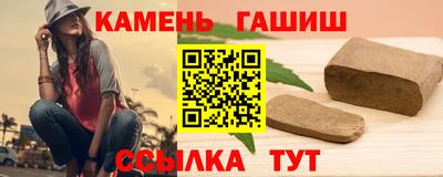 герыч Коммунар