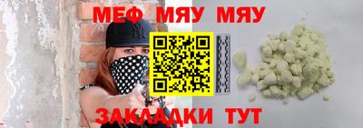 герыч Коммунар