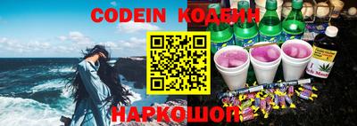 герыч Коммунар