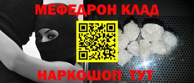 герыч Коммунар